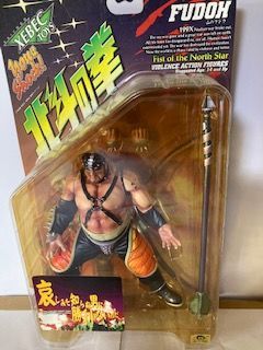 北斗の拳199X フドウ（ノーマルバージョン）