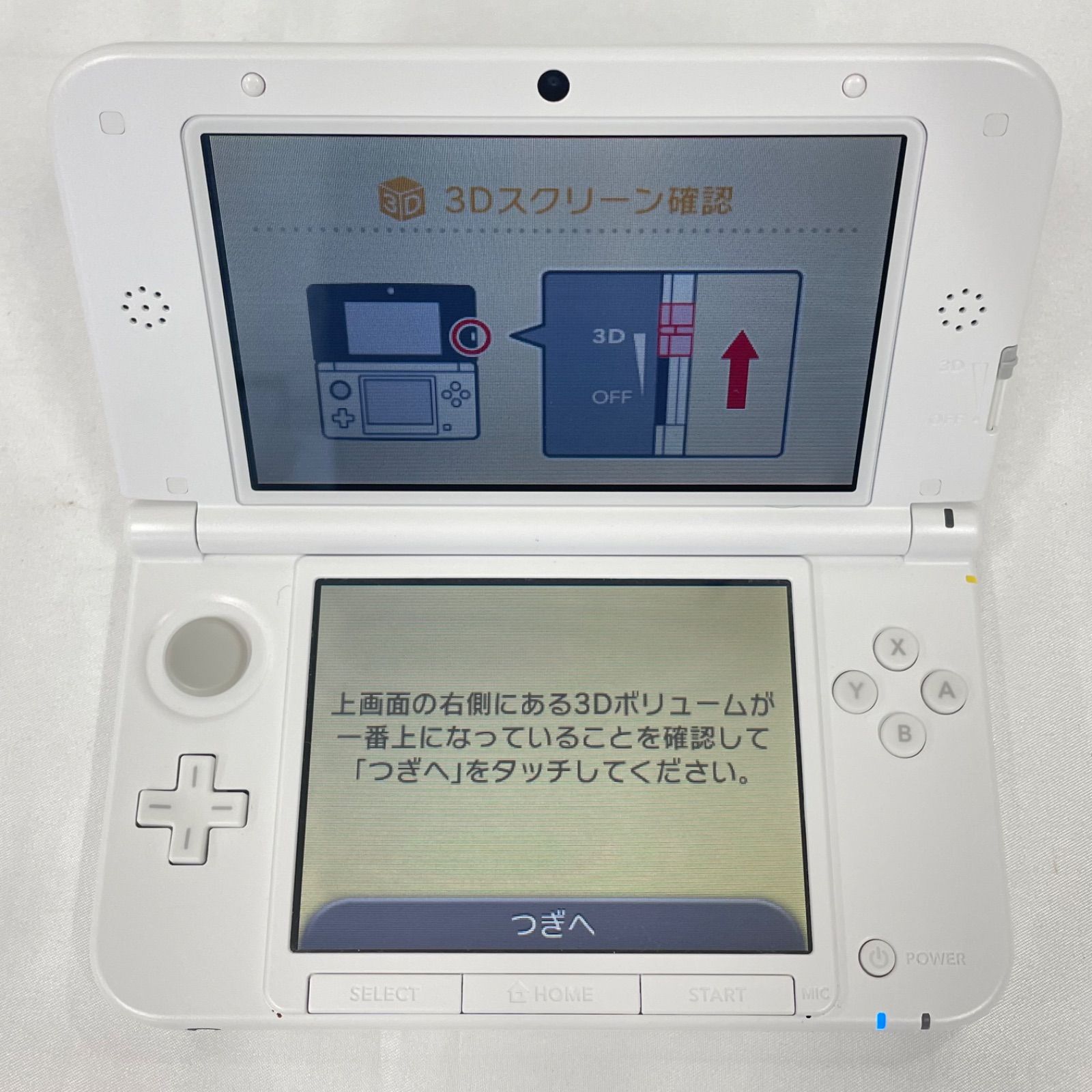 付属品完備 本体