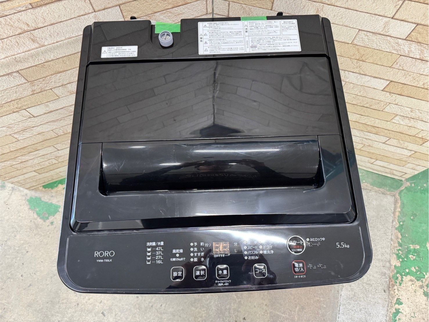 高年式】大阪送料無料☆3か月保障付き☆洗濯機☆ヤマダ☆5.5kg☆2023年 