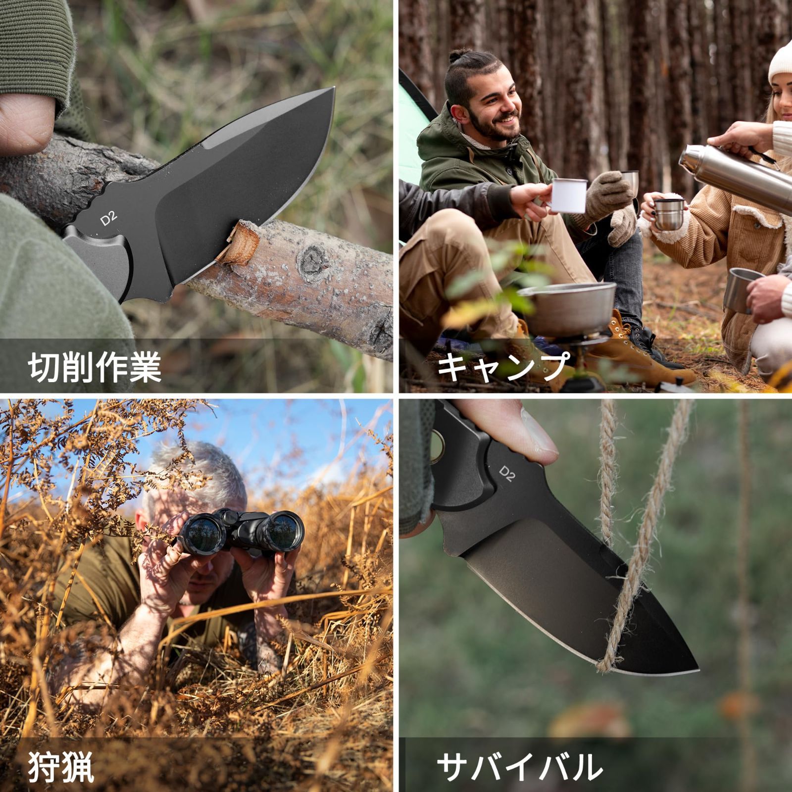 新着商品】【ブラック】 全長178mm K鞘シース付き 釣り 防災 キャンプ 登山 DIY サバイバル アルミ製ハンドル フルタング構造  D2鋼ブレード アウトドアナイフ シースナイフ FLISSA - メルカリ