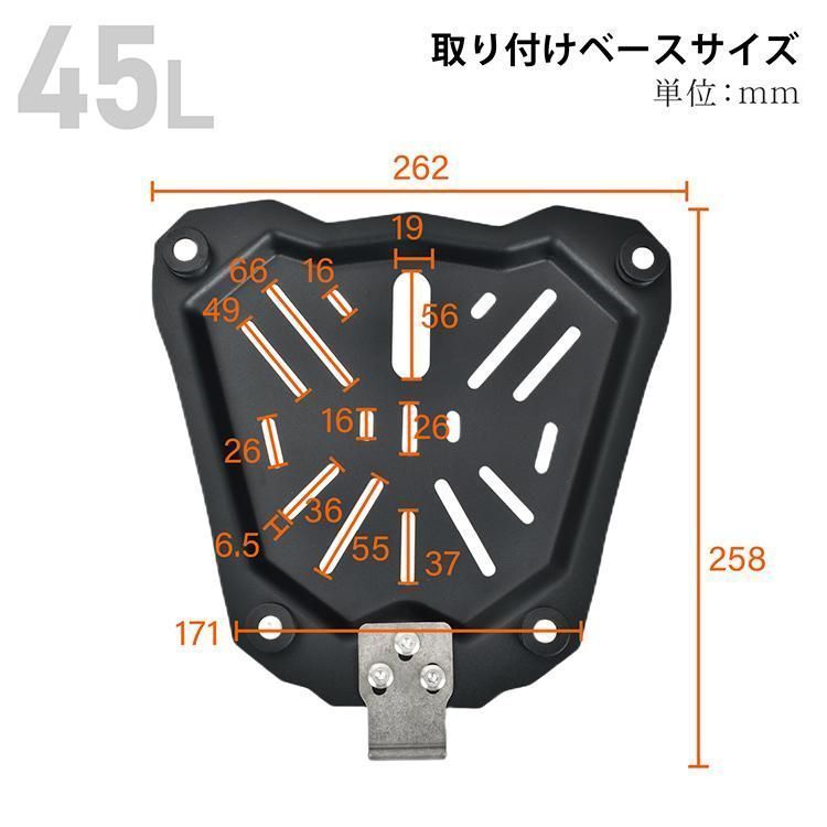 リアボックス バイク用 45L 大容量 防水 防塵 アルミ 取付ベース付 鍵2本付 簡単脱着 フルフェイス対応 四角 バイクボックス トップケース FFCRYSTALESIA_COM
