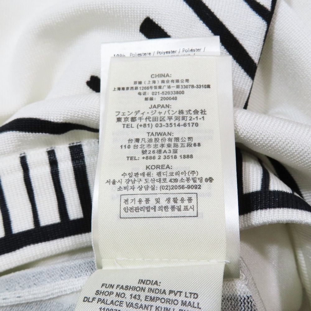 ジョシュアヴィーダス