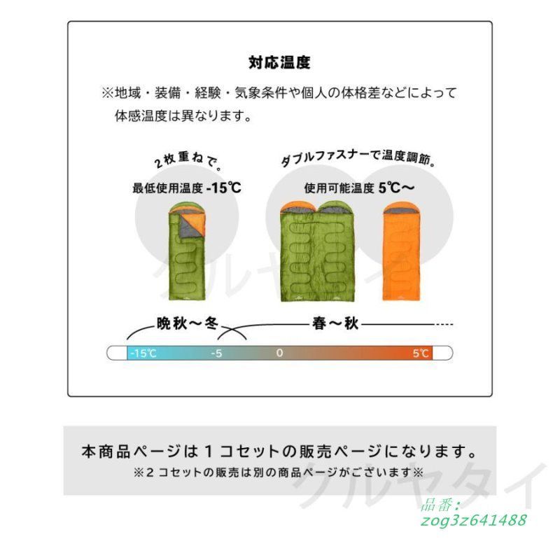 洗える コスパ