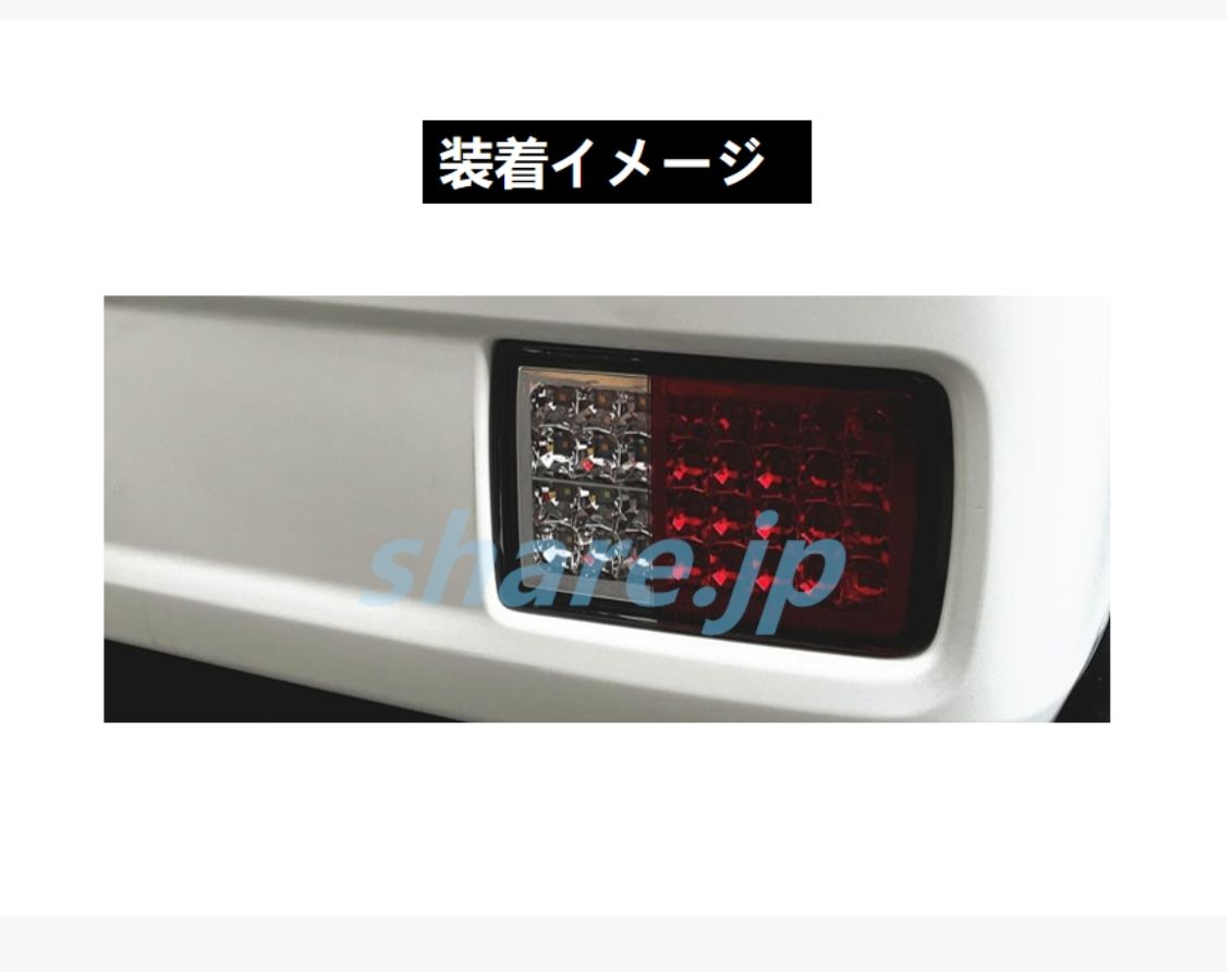 点滅
