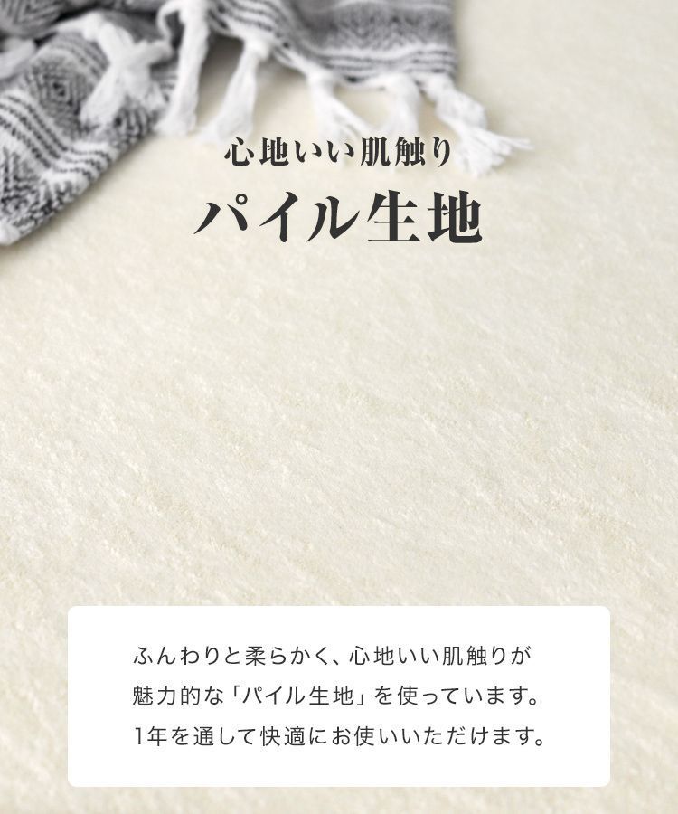 高反発マットレス 三つ折り