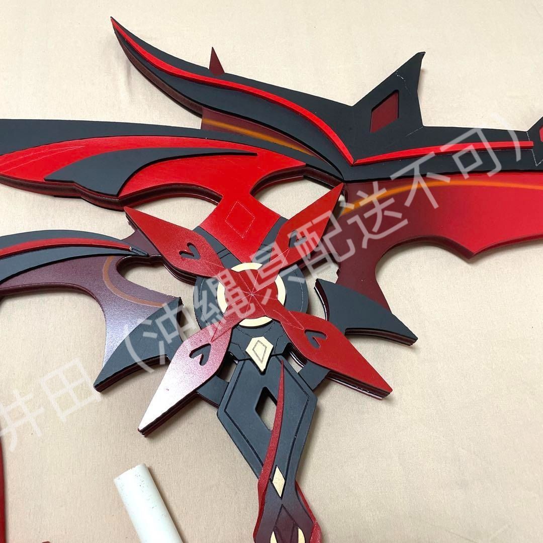 原神 召使 アルレッキーノ コスプレ 武器 大鎌 道具 赤死の宴
