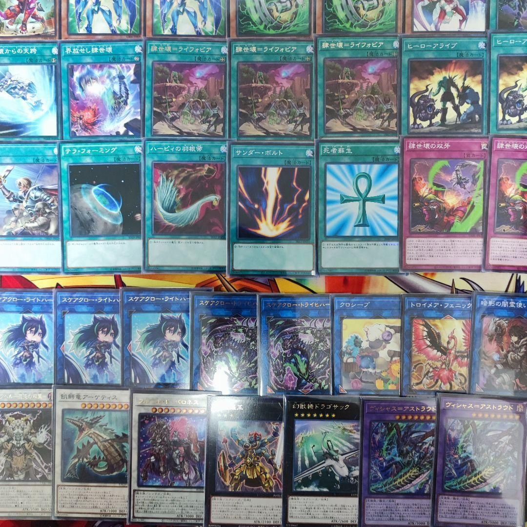 スケアクローデッキ スケアクロー】×【鉄獣戦線】新規カードで1枚初動から超展開
