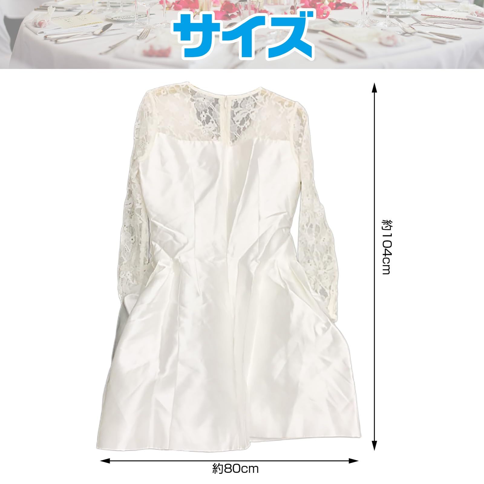 [IMPACTオンライン] ハロウィン ウェディングドレス コスプレ 男性 花嫁 女装 おもしろ ジョーク (ウェディングドレス) [ウェディングドレス]