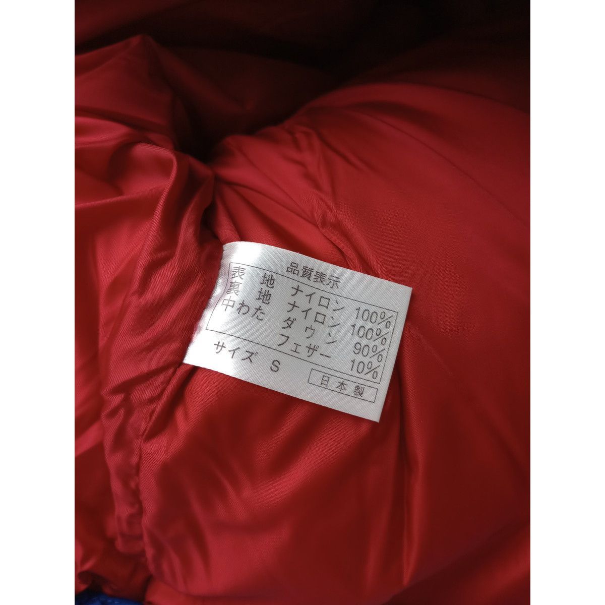 新品 NANGA × BORN FREE ナンガ ボーンフリー 別注 ダウンベスト