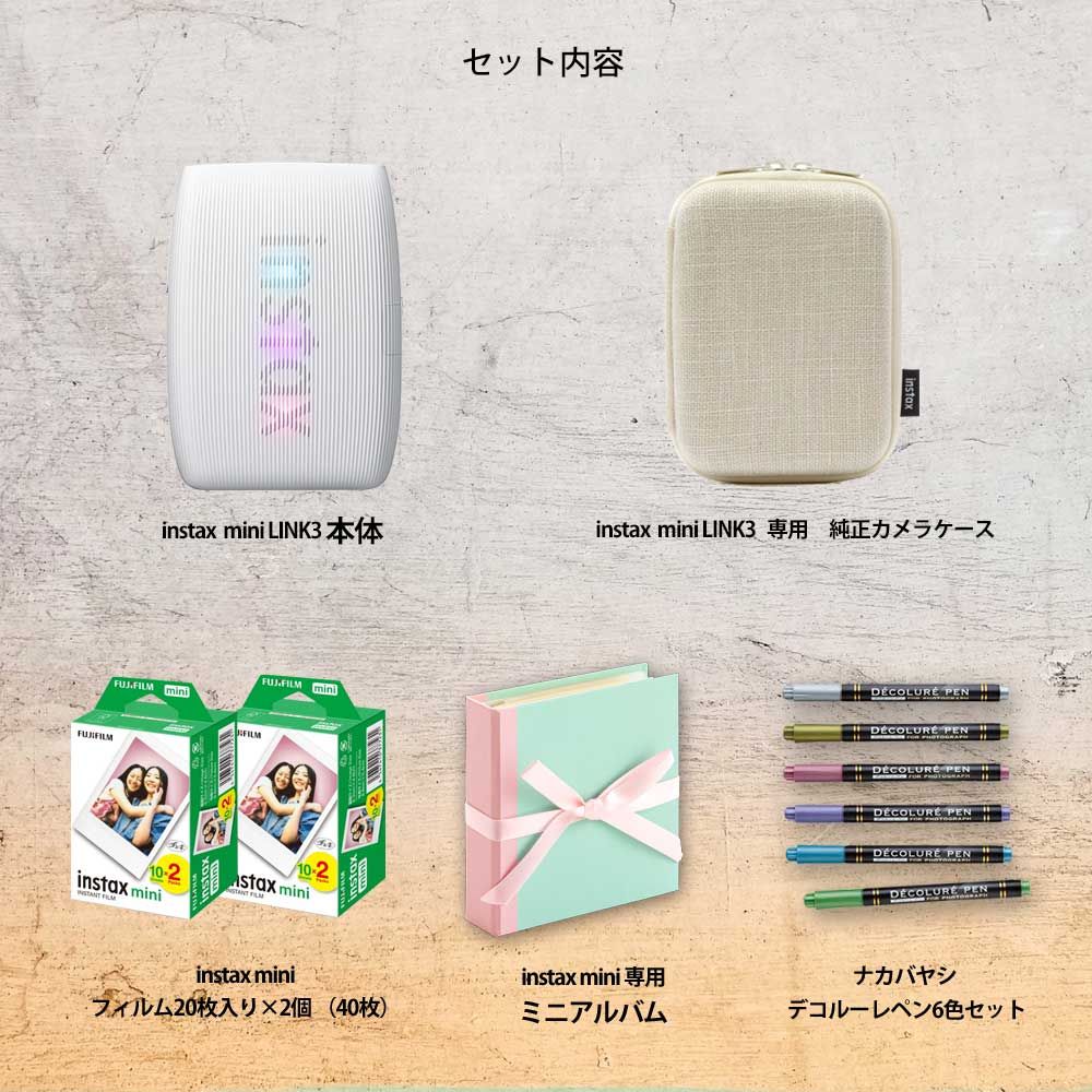 ギフト