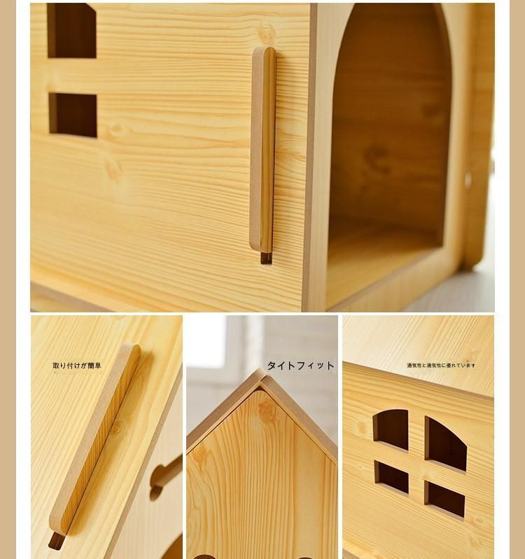 屋内用 猫用