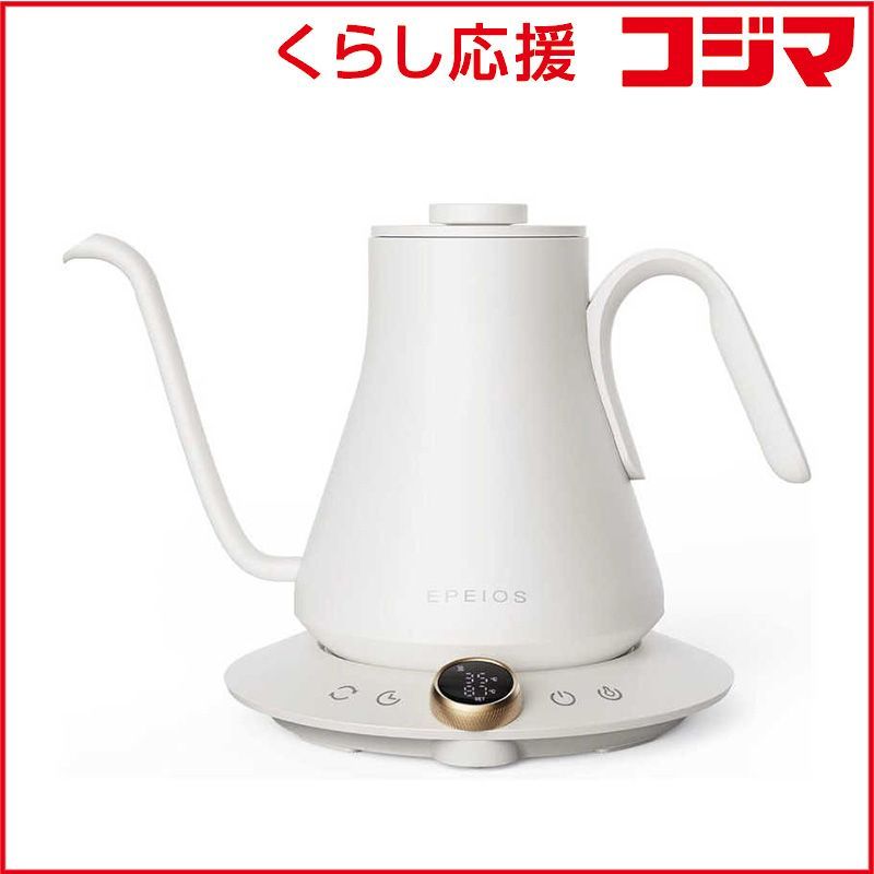 椅子・チェア GULF ガルフ 20L ペール缶 椅子( 収納小物としても利用
