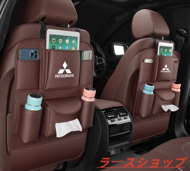 カー用品便利グッズ