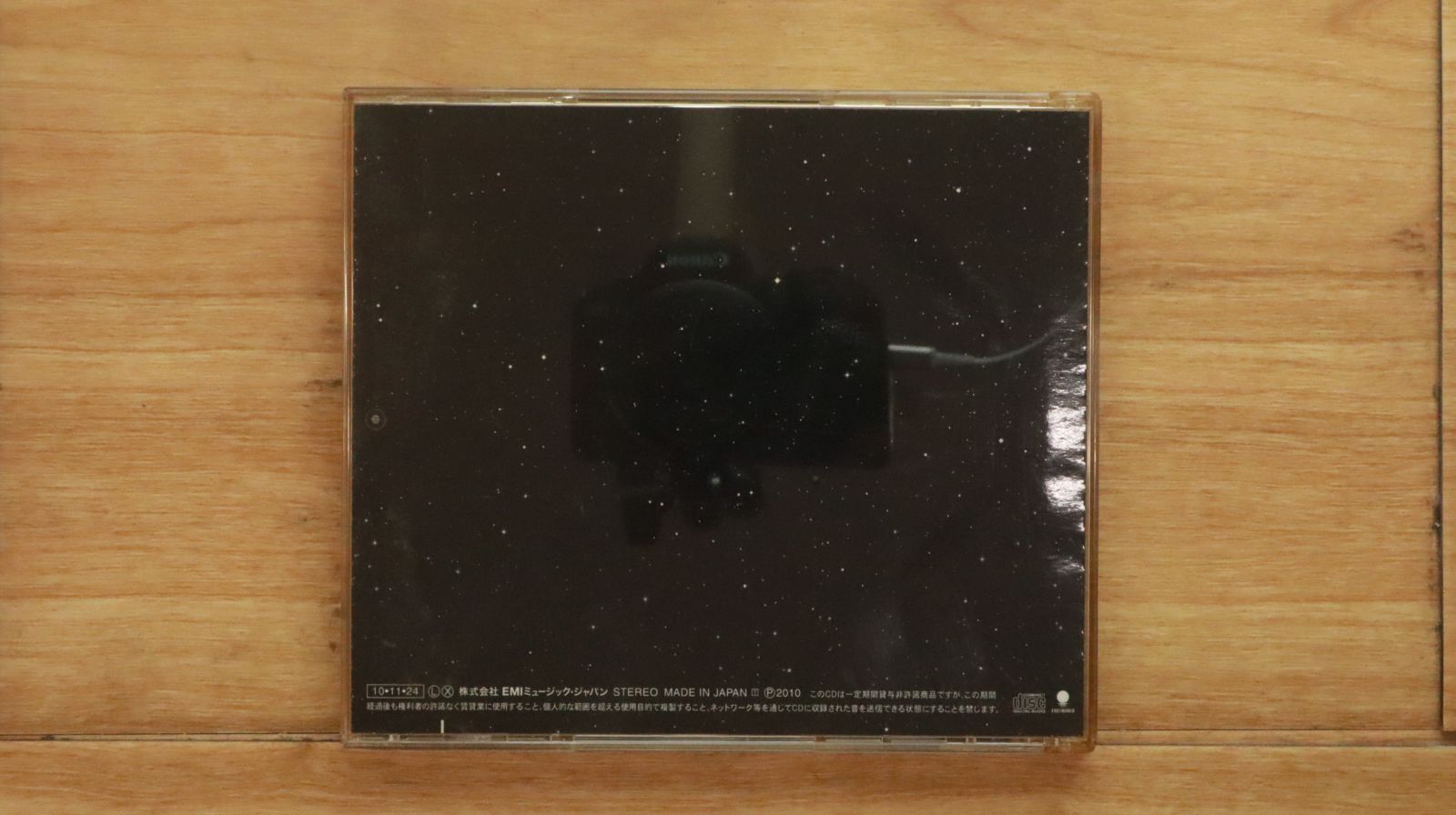 国内盤CD☆宇多田ヒカル/Hikaru Utada□ シングルコレクション