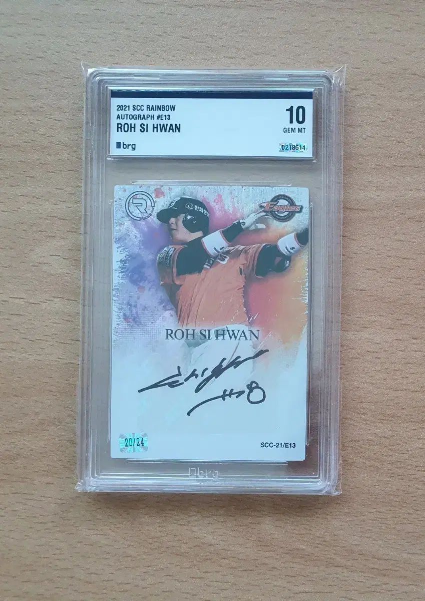 大谷翔平 記念メダル 2023 ドジャース移籍記念 プレミアム MLB 限定