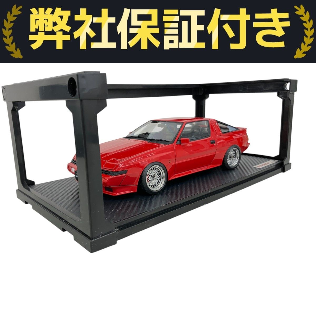 Mitsubishi STARION 2600 GSR-VR E-A187A 1/18 スケールミニカー