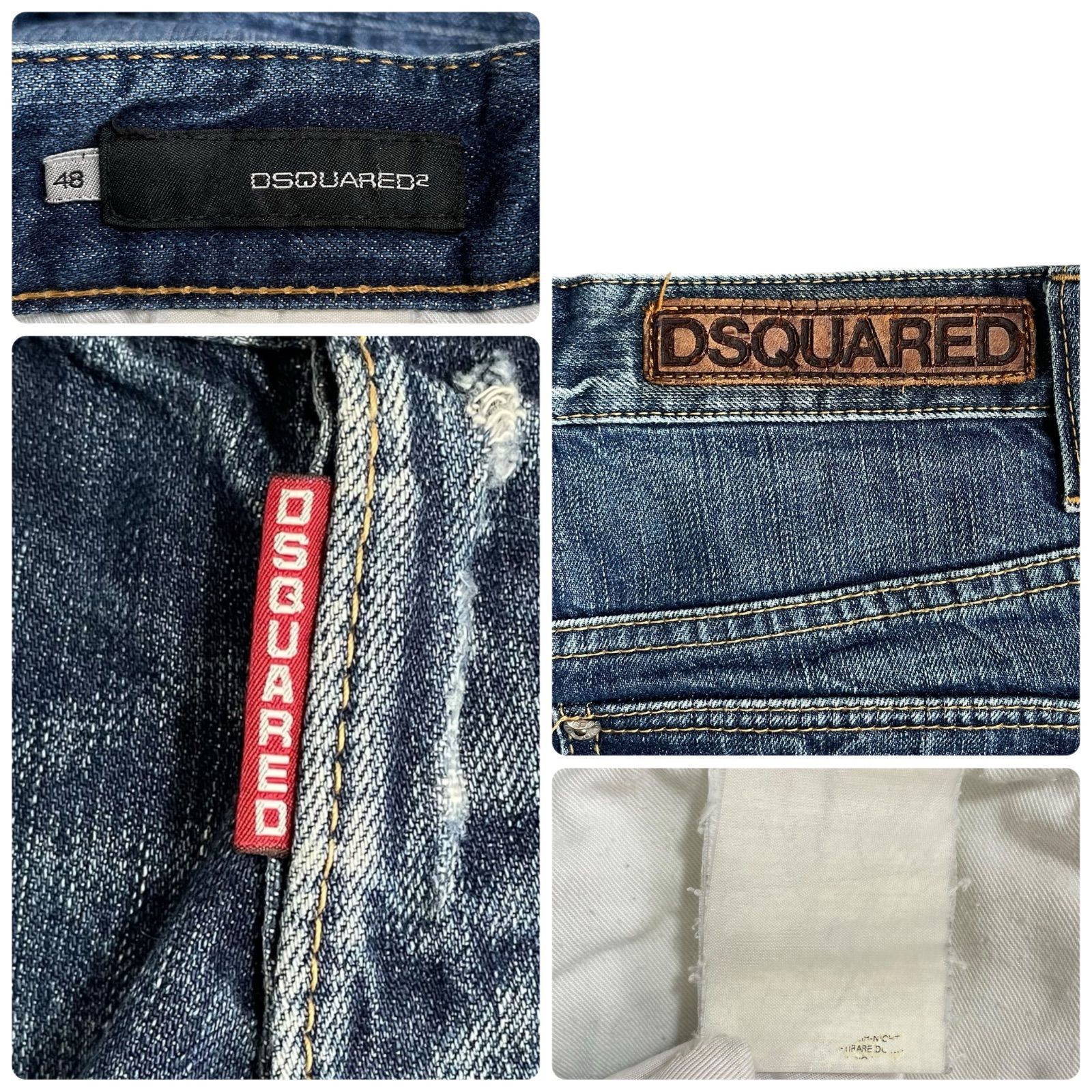 DSQUARED2 ディースクエアード ブルー デニムパンツ ジーンズ 