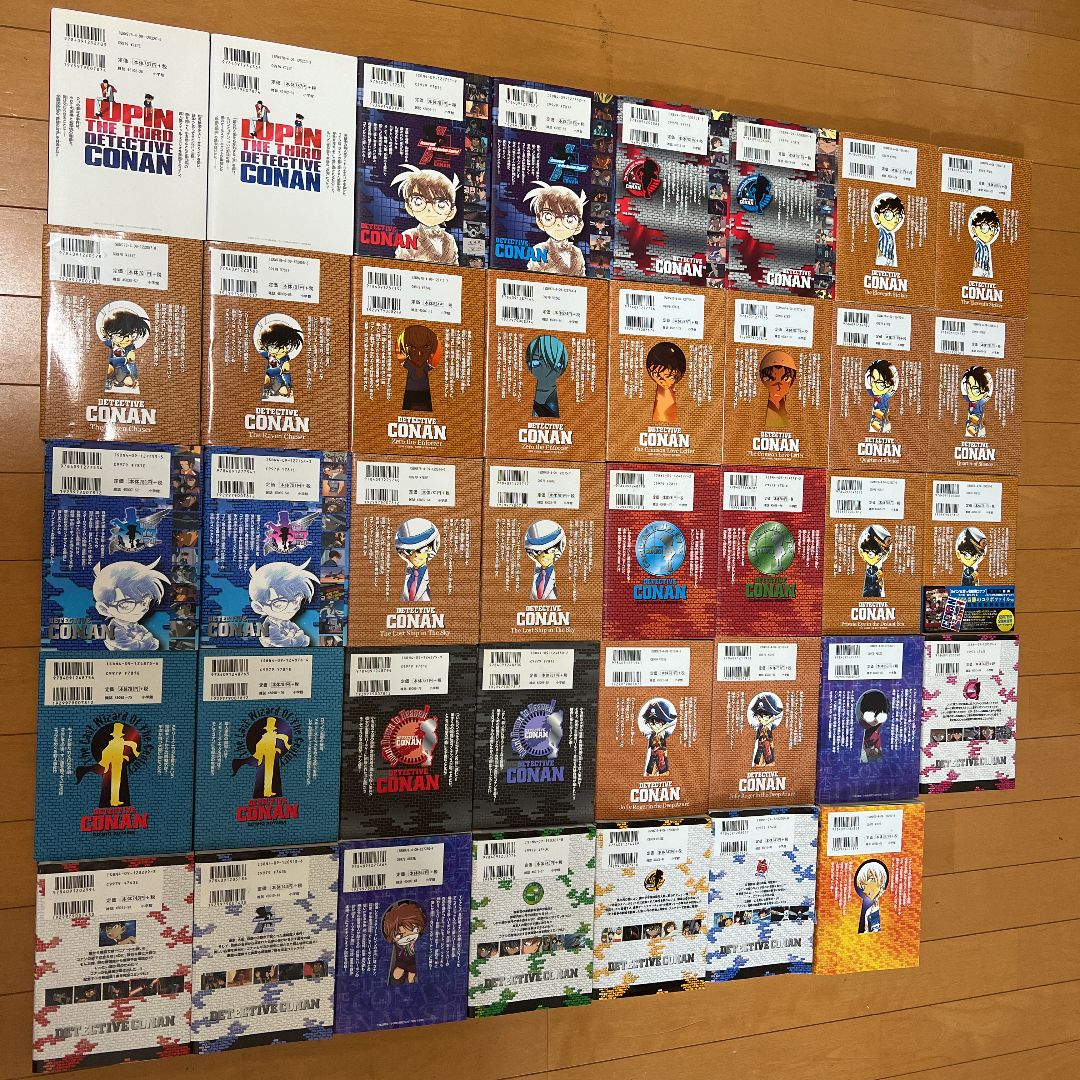 劇場版名探偵コナン カラーコミック全巻セット 名探偵コナン 劇場版コミックス 1〜4作目 セット フルカラー