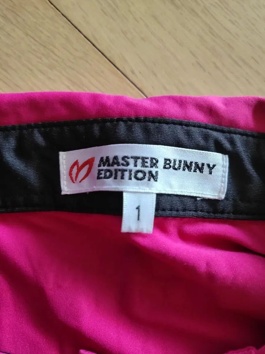masterbunnyedition