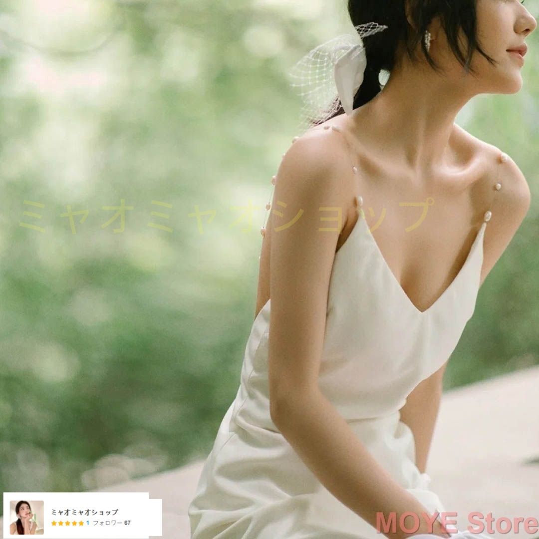 ウェディングドレス 結婚式 二次会 ウエディングドレス ロング丈 エレガンス 肩ひも パール キャミ 背中きれい ドレス 白 ワンピース パーティードレス 韓国風 シンプル 0675