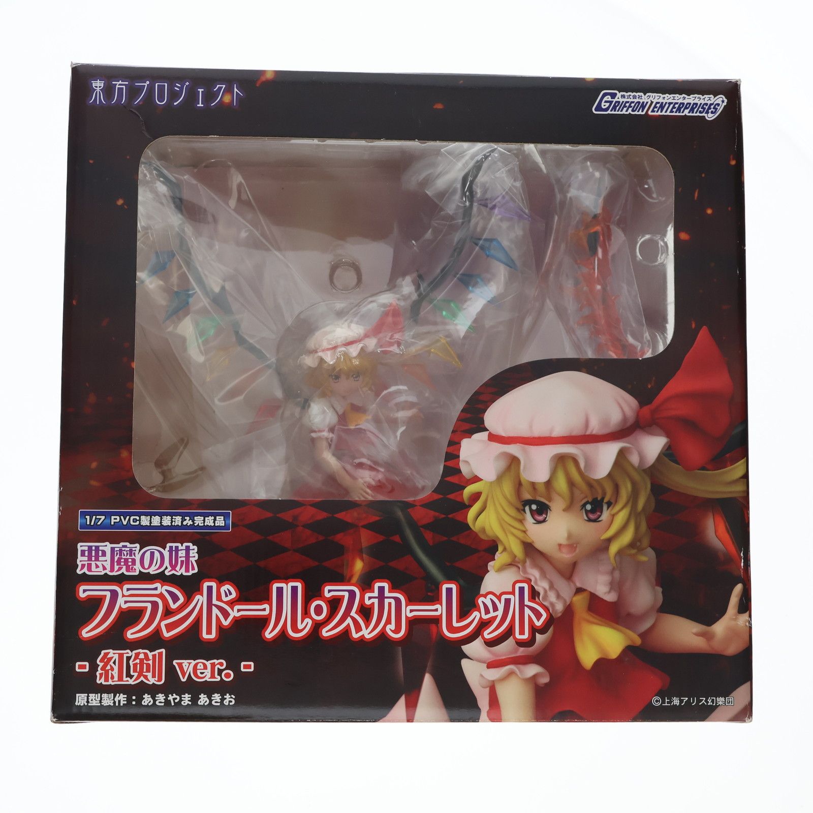 悪魔の妹 フランドール・スカーレット 〜紅剣ver.〜 東方Project 1/7 完成品 フィギュア(TP62) グリフォンエンタープライズ -  メルカリ