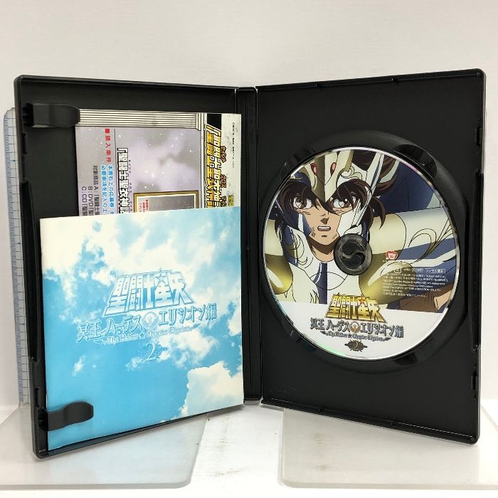 聖闘士星矢 冥王ハーデス エリシオン編 全3巻セット [DVD] 3枚組 - メルカリ