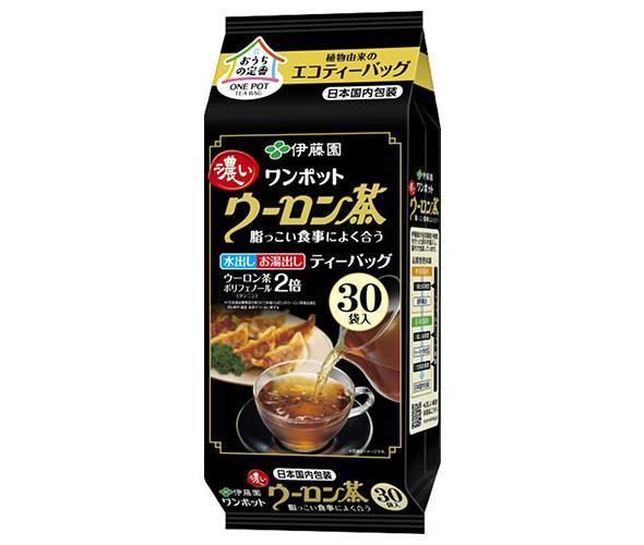 メンズファッション COVER-ALL/SH◇エスエイチ/カバーオール/M