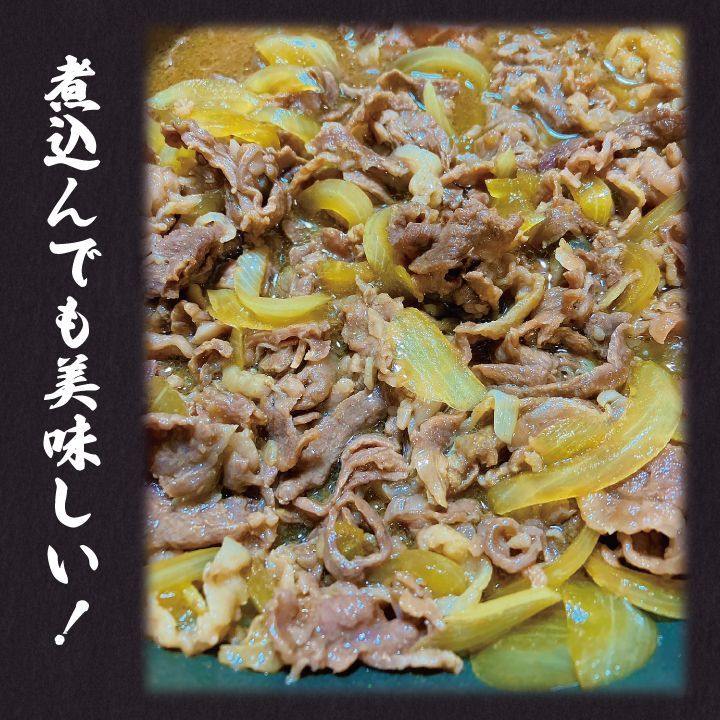 工場直送 冷凍