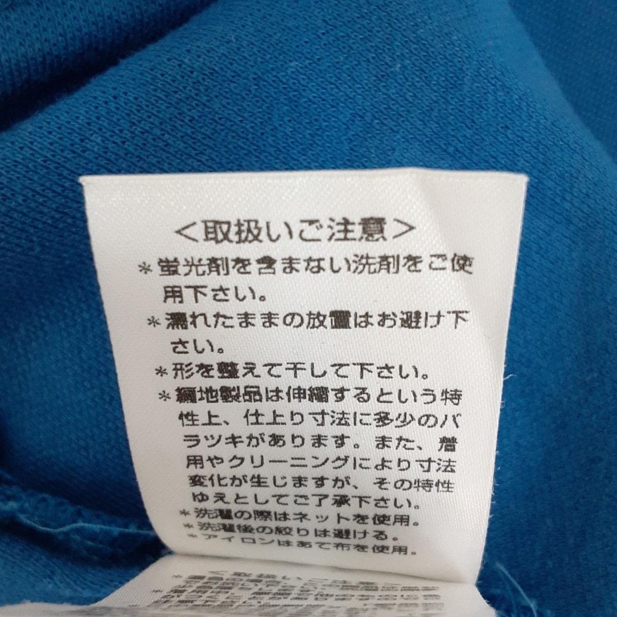 ポールスミス