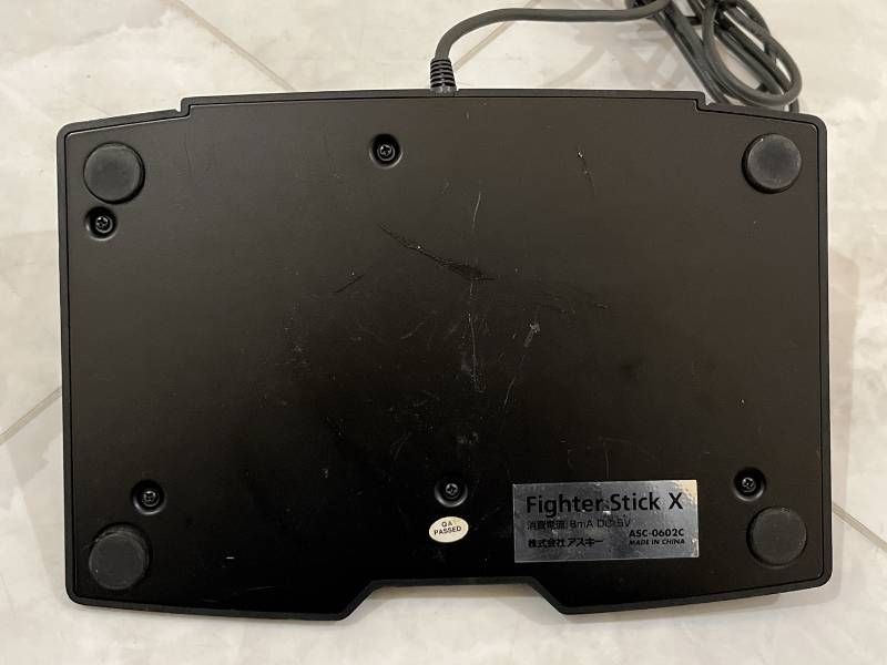 ファイタースティック