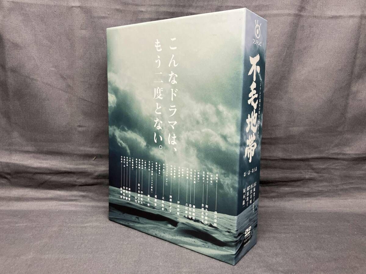 funny　不毛地帯 DVD-BOX 第1巻 販売 DVD 不毛地帯 DVD-BOX I 不毛地帯 DVD全10巻セット Amazon.co.