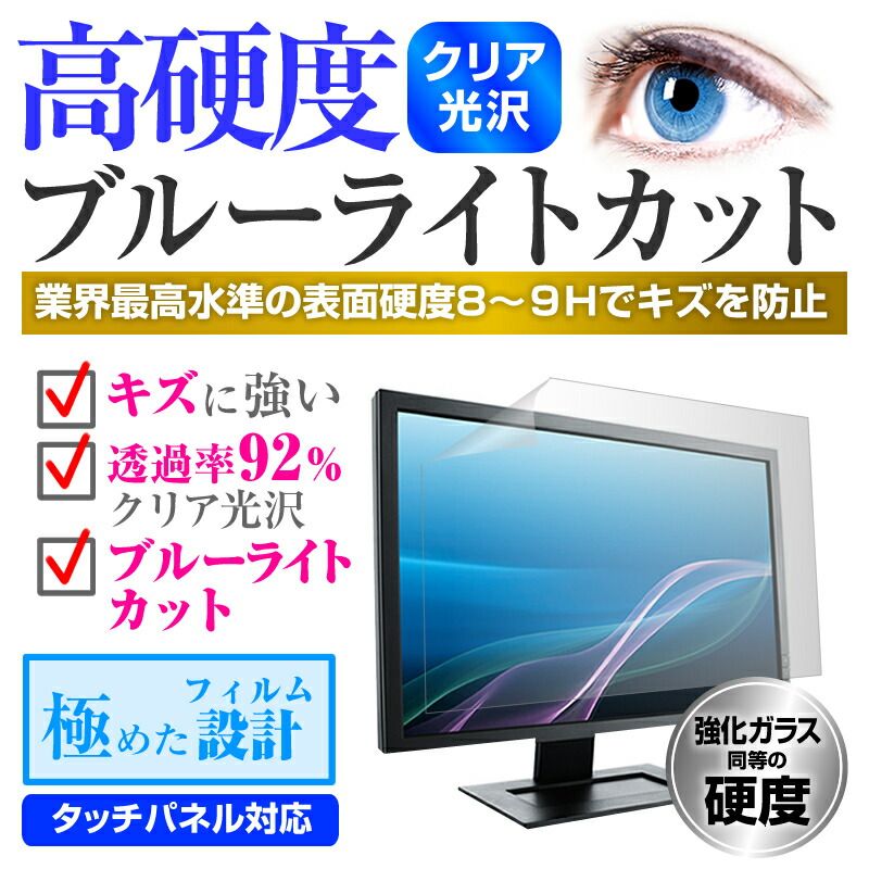 メール便