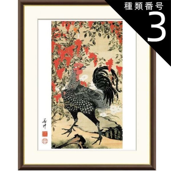 絵画 。壁掛け絵原画手描き【庭でシャンパンを飲んでいる優雅な