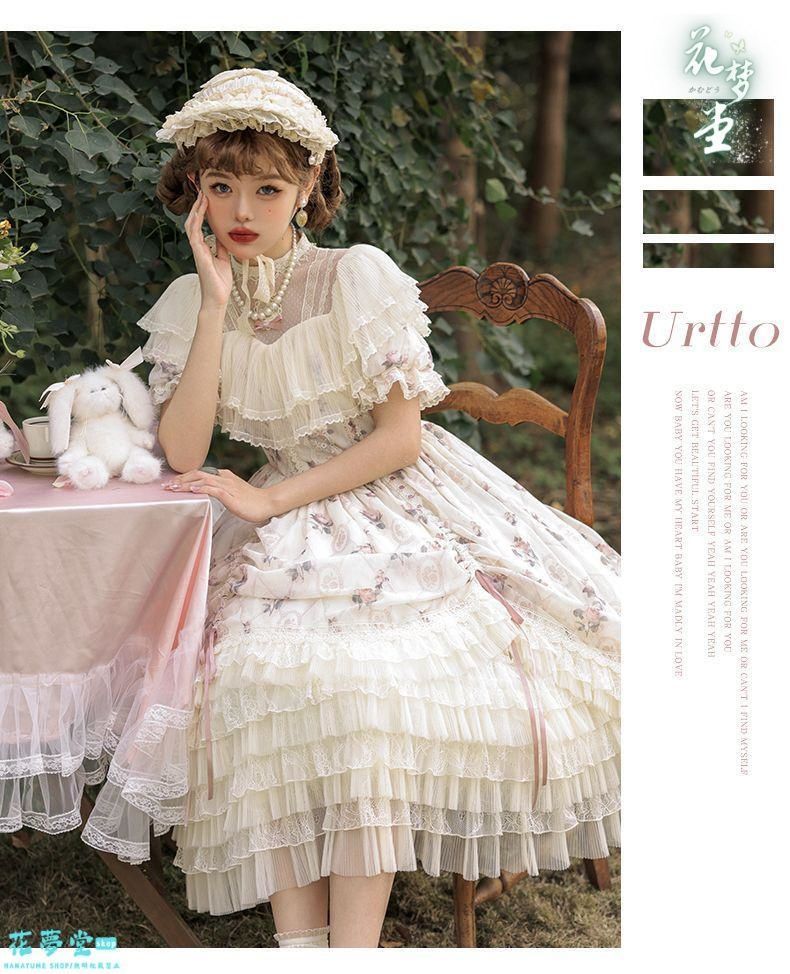 仮装 オリジナル