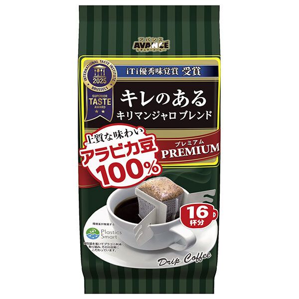 無敵の呪術師の幸運と加護の術式人形 「10万人を征服する」フンパヨン