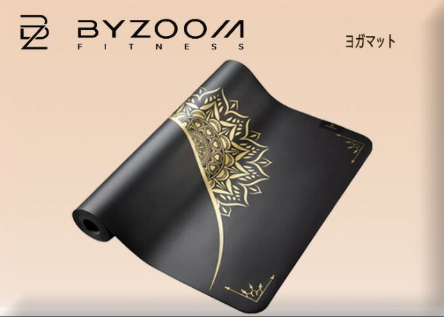 BYZOOM バイズーム ヨガマット 天然ゴム製ヨガマット PUNR 5mm Black