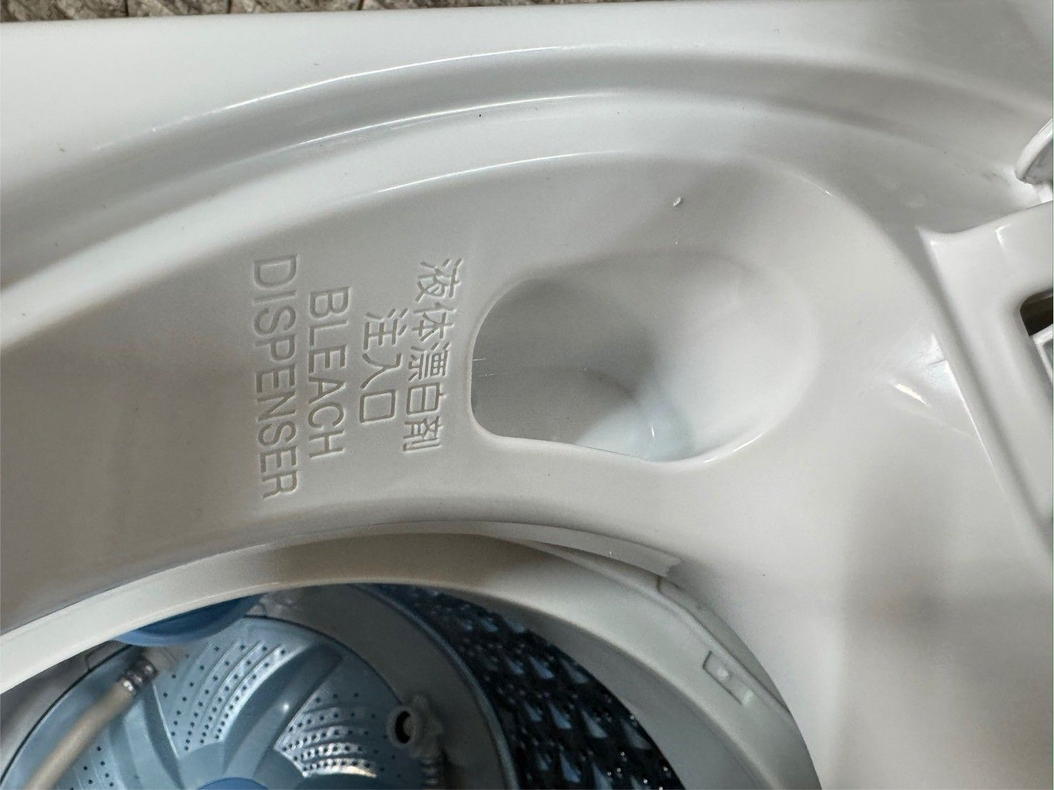 大阪送料無料☆3か月保障付き☆洗濯機☆東芝☆7kg☆2019年☆AW-7G8☆S 