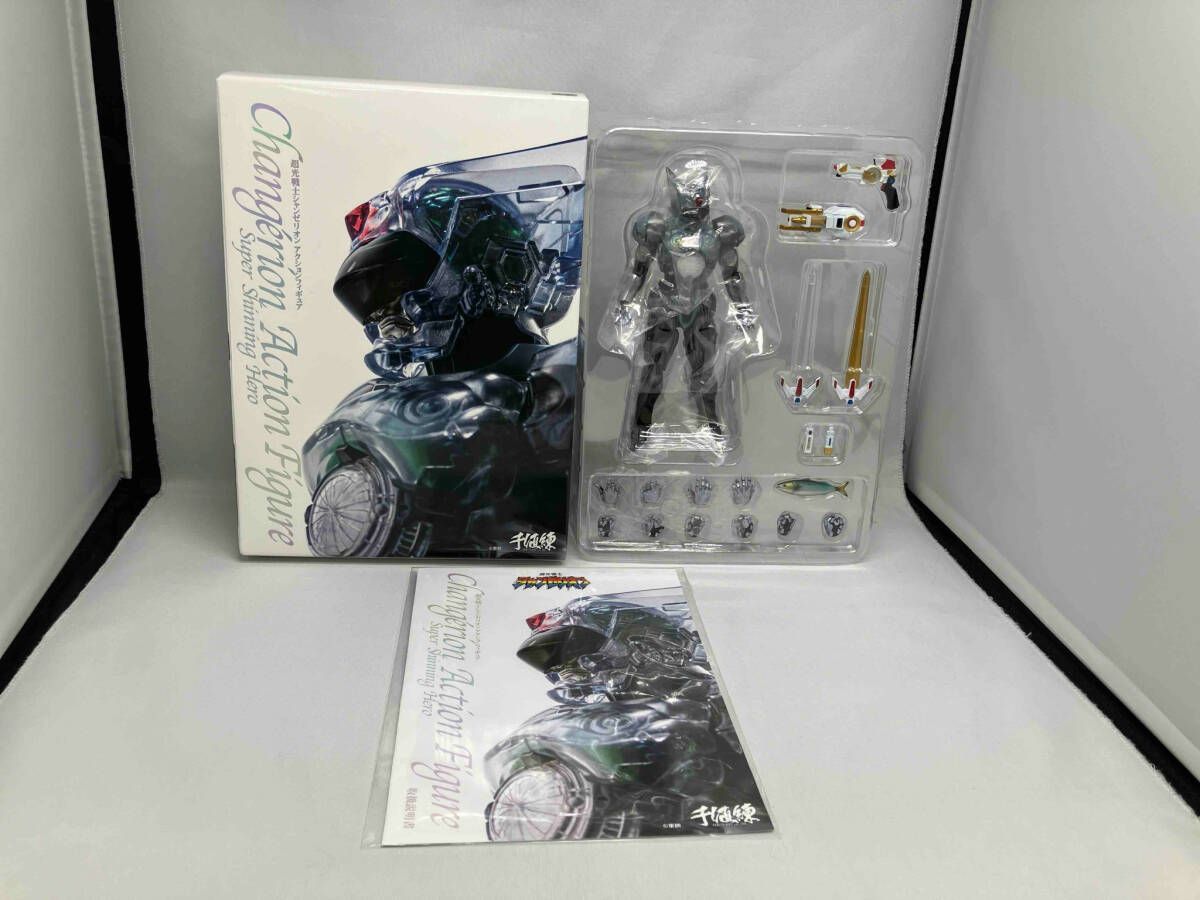 アクションフィギュア