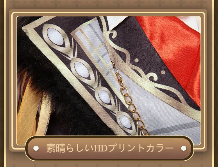 第五人格