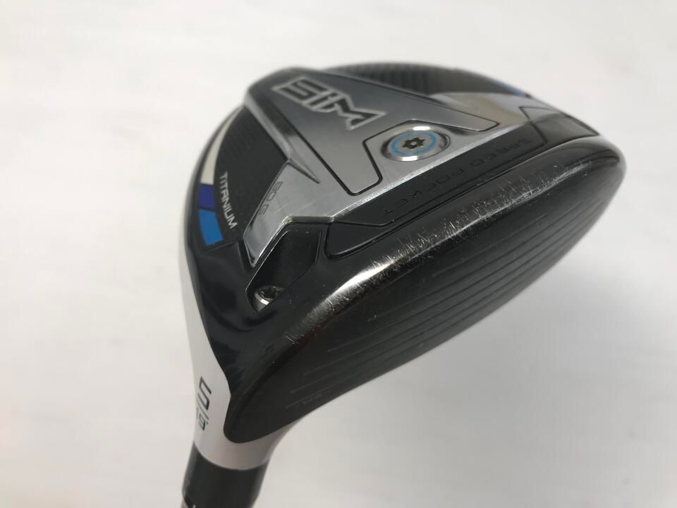 SILVER TM50