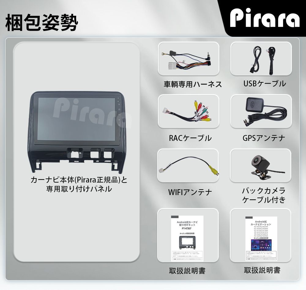 32GB 黒色