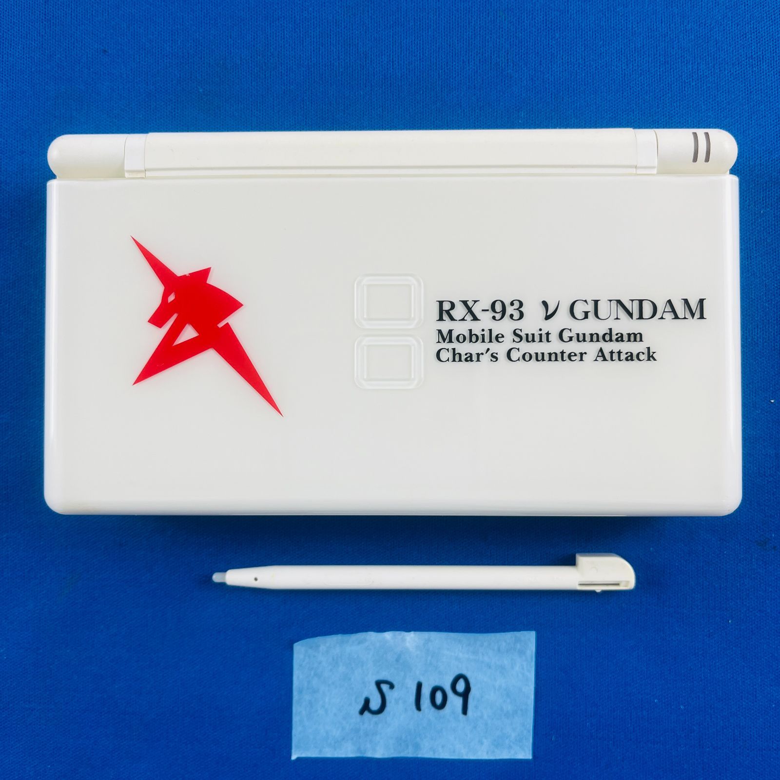 S109 デザイン Nintendo DSLite 本体 SDガンダム Gジェネレーション クロスドライブ νガンダムver. 任天堂 ニンテンドー DS ライト ホワイト ガンダム νガンダム ゲーム キャラクター コラボ商品 オリジナルデザイン