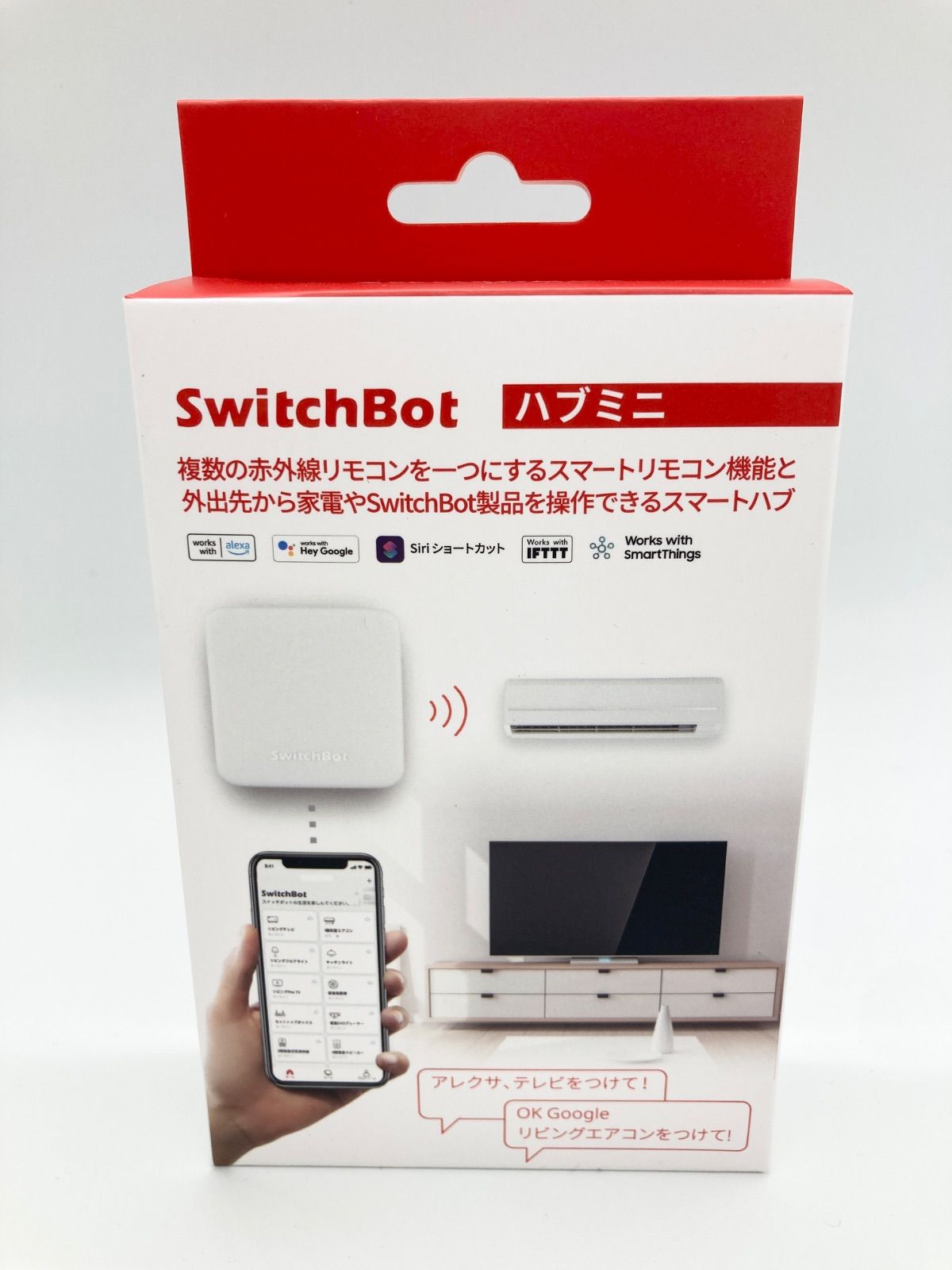 中古】 あいつはダンディー・ライオン 藤丘学園新聞部