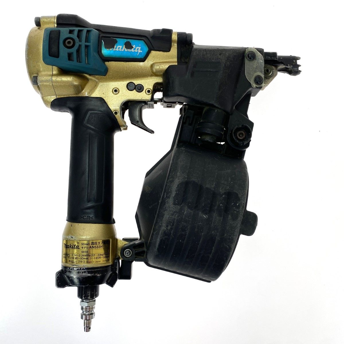 ♪新品 マキタ 限定50mm高圧エア釘打 AN533HSP1 □◇ makita ♪新品 マキタ 限定50mm高圧エア釘打 AN533HSP1 □◇ makita