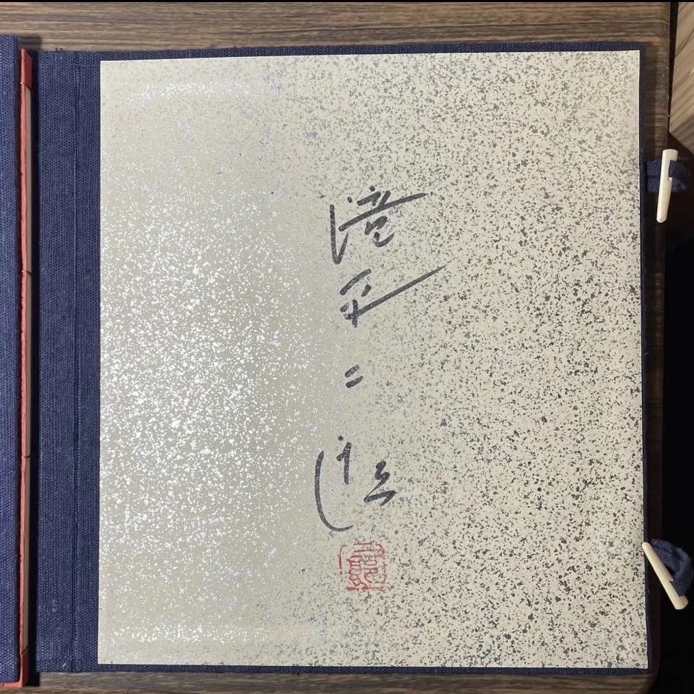 最終値下げ 滝平二郎 山と川シリーズ 春 直筆サイン入 真作保証】滝平