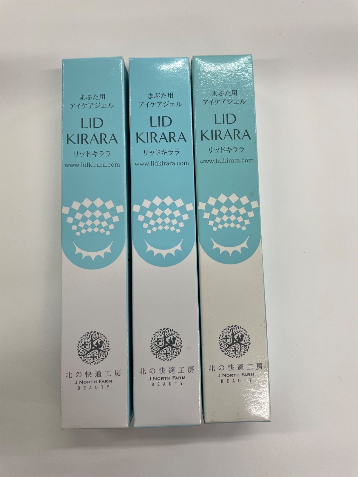 J711 K 北の快適工房 LID KIRARA リッドキララ LKジェル 目元用ジェルクリーム 10g 計3点セット