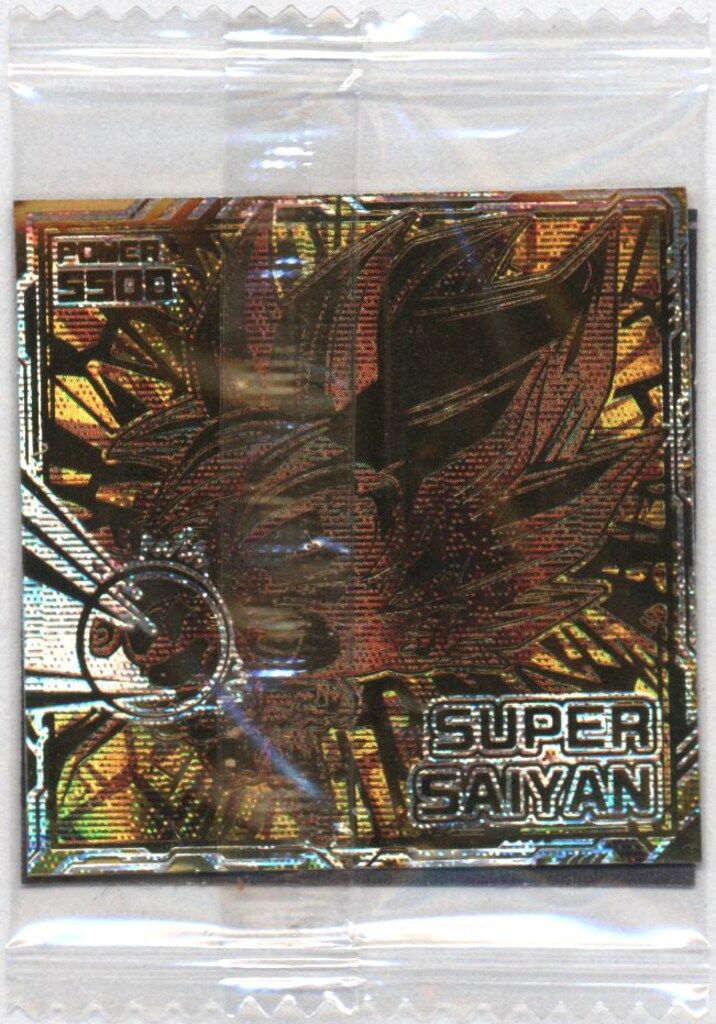 ドラゴンボールシールウエハース 超10-33 WGS 孫悟空 裏面 ゴールド