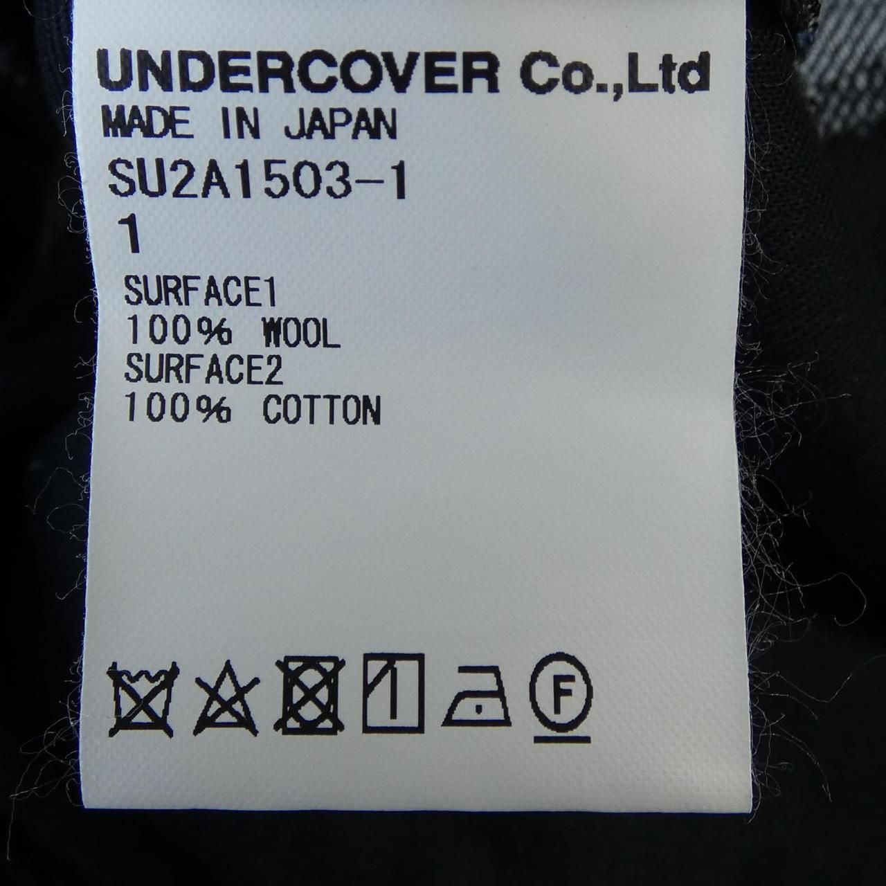 UNDERCOVER