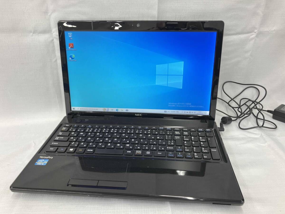 ジャンク NEC ノートパソコン PC-VK19EFWD3KZJ - メルカリ