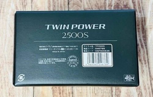 24 ツインパワー